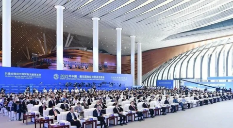 港勤集團(tuán)受邀參加2023年中國(guó)廊坊國(guó)際經(jīng)濟(jì)貿(mào)易洽談會(huì)