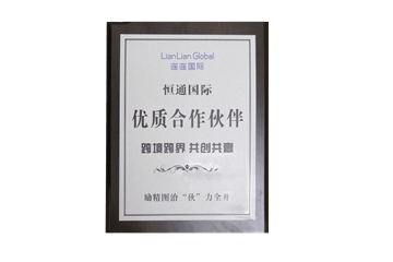 證書(shū)13