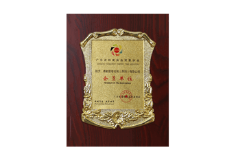 證書(shū)14