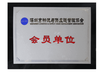 證書(shū)2