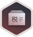 美國銀行開戶美國公司聯(lián)邦稅號文件