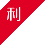 開曼公司注冊優(yōu)勢