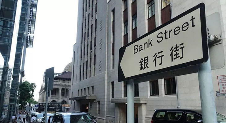 香港銀行開(kāi)戶(hù)